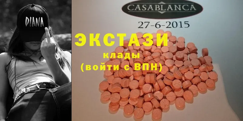 закладка  Дудинка  Ecstasy 280 MDMA 